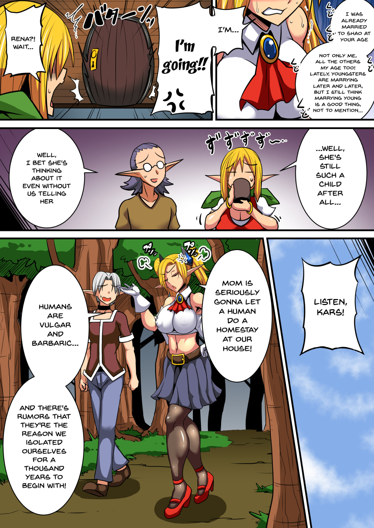 Hentai Manga Comic-Having a Culture Exchange With an Elf Mother and Daughter ~Lena Edition~-Read-3